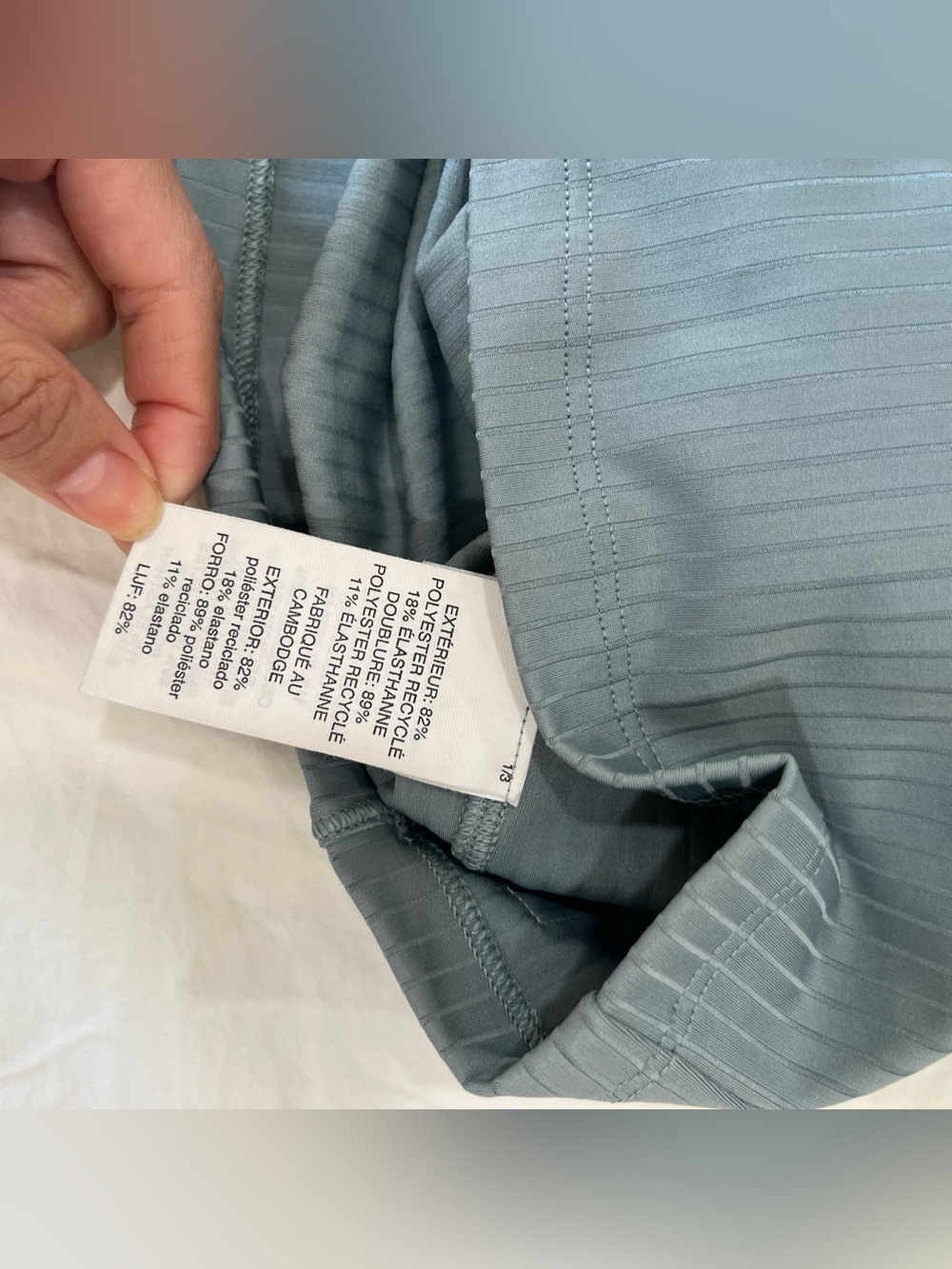 Vuori Rib Inversion Set - Picture 11 of 14